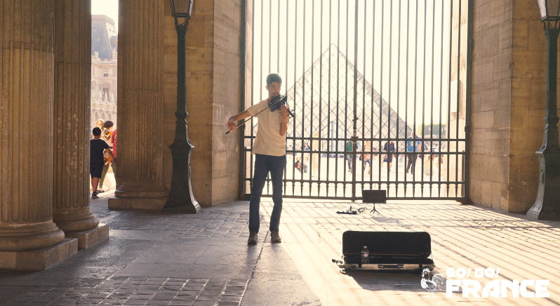Fête de la Musique