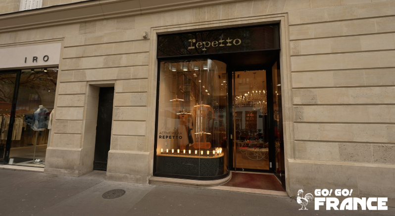 summer sales in france