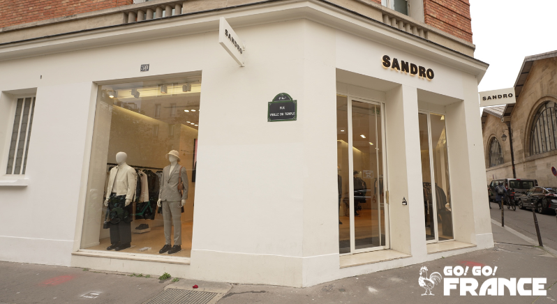 summer sales in france